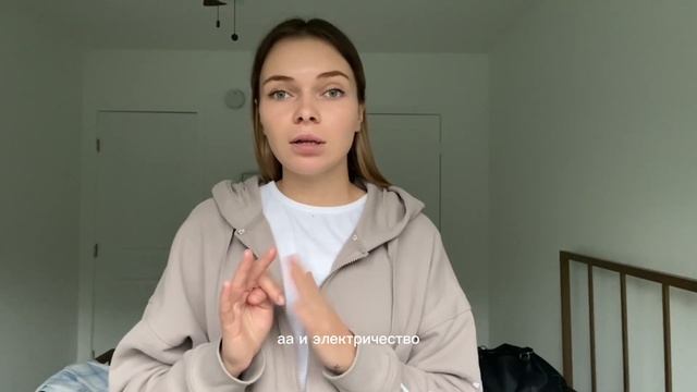 СКОЛЬКО СТОИТ СНЯТЬ КВАРТИРУ В ЛОС АНДЖЕЛЕСЕ | ЧТО НУЖНО ДЛЯ КВАРТИРЫ В США | ДОКУМЕНТЫ | СТОИМОСТЬ смотреть онлайн