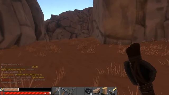 Часть 1)Hurtworld. Знакомство с игрой для новичков .Стройка дома!И советы по игре! смотреть онлайн