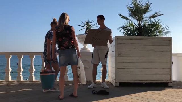 Прошу денег на Пиар. Чуть не забрали в ПОЛИЦИЮ! смотреть онлайн