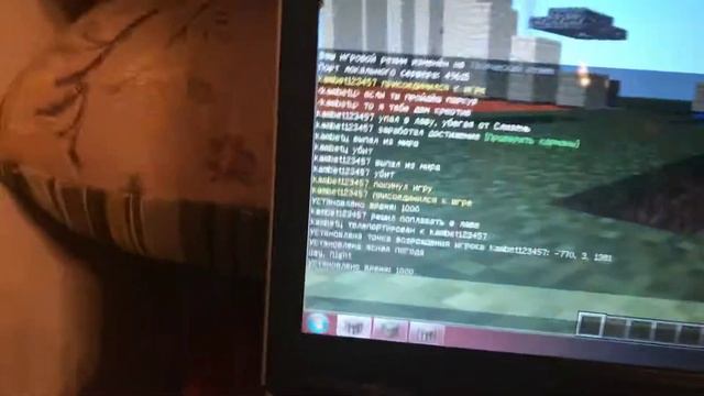 Как поставить погоду в майнкрафте смотреть онлайн