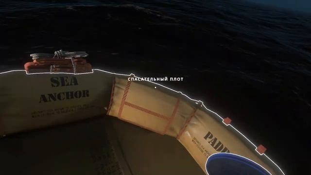 Горе-выживальщики Приколы и Фэйлы в играх (Stranded deep) смотреть онлайн