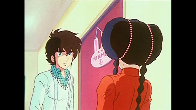 Роботек 05 [AniDream.Net]