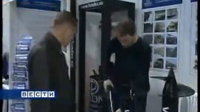 фундаменты на просадочных грунтах смотреть онлайн