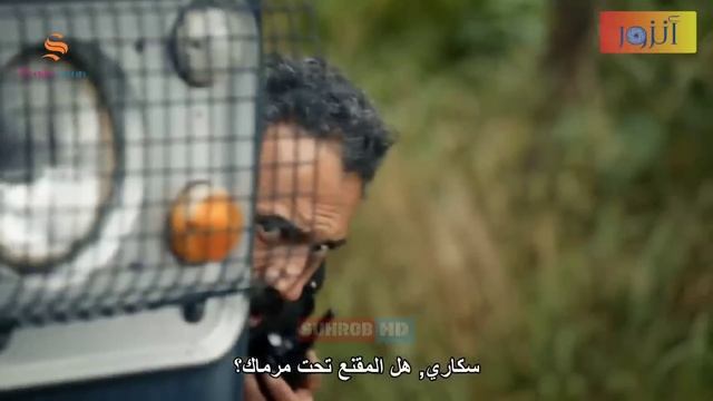 САДОКАТ кисми 82 | СЕЗОН 3-юм | 82 - سریال گروه ویژه دوبله فارسی قسمت смотреть онлайн