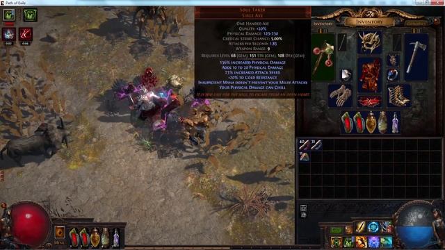 PoE Haste Aura Gem Guide - 17% increased Attack Speed, Cast Speed, Movement Speed смотреть онлайн