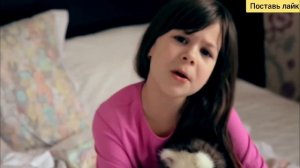 Максим Моисеев & Полина Королева - Папа Папа я скучаю.