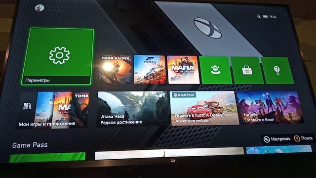 Что будет если вставить диск с Playstation 4 в Xbox One? смотреть онлайн