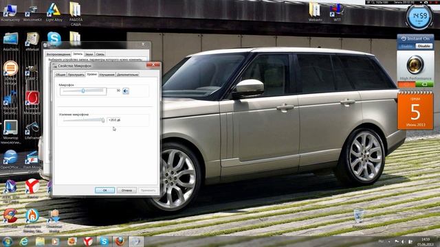 Избавление от лишнего шума в микрофоне смотреть онлайн