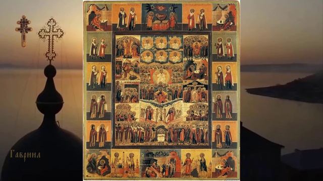 Мученица Фавста (Фауста) Кизическая, дева, мученица (305-311) смотреть онлайн