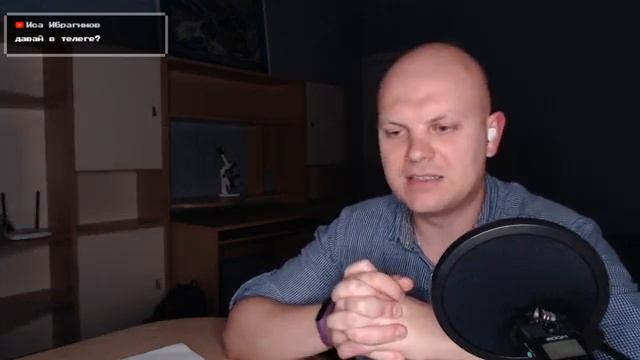 Code Review. Разбор проектов подписчиков. C# Review смотреть онлайн