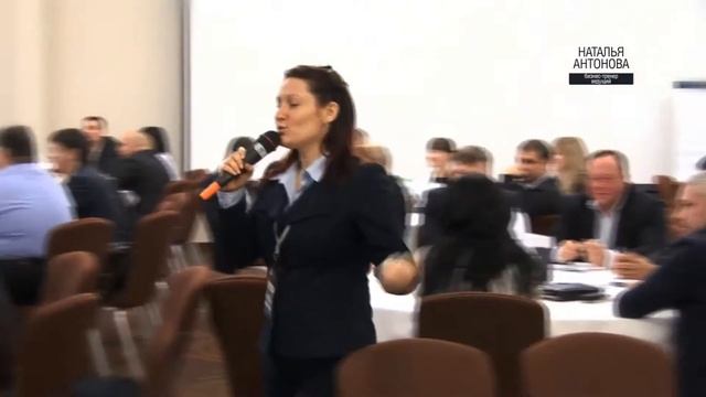 Наталья Антонова, тренер, ведущий бизнес-мероприятий смотреть онлайн