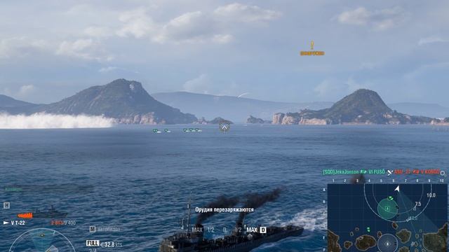 WorldOfWarships64 2023-02-03 19-28-49-581