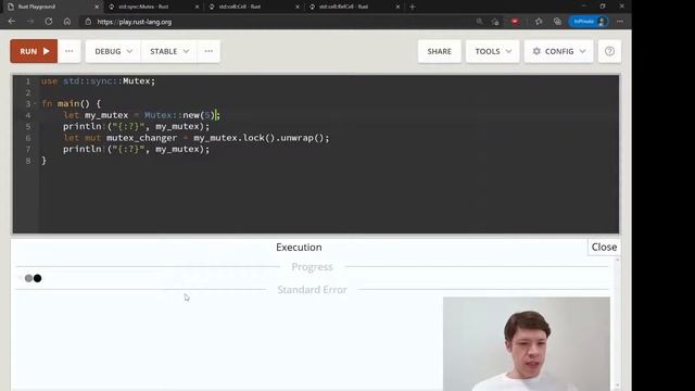 Easy Rust 108: Mutex смотреть онлайн