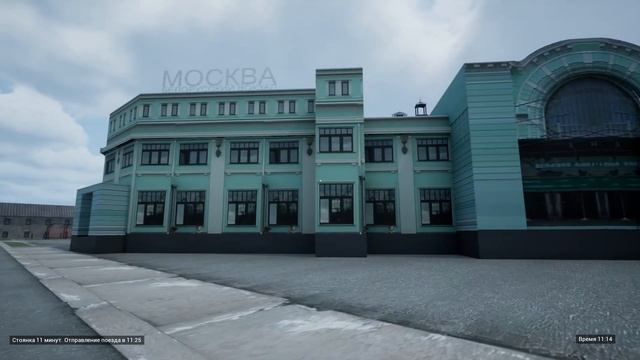 Russian Train Trip 2.Прибытие в Москву...? смотреть онлайн