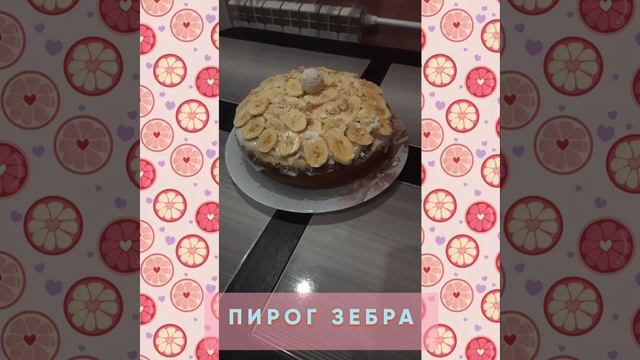 Веганская Кухня