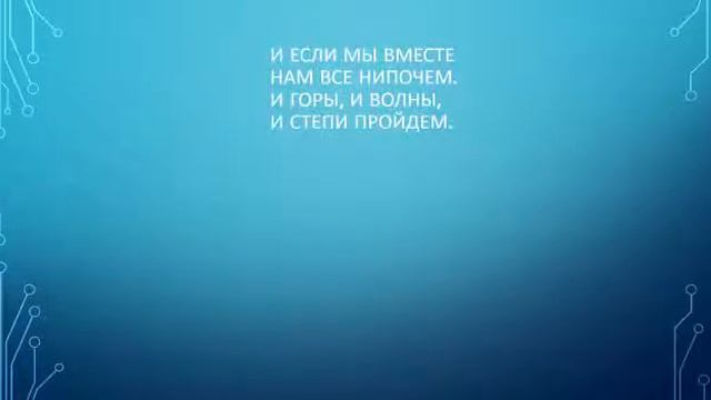 Поздравление с днем семьи !