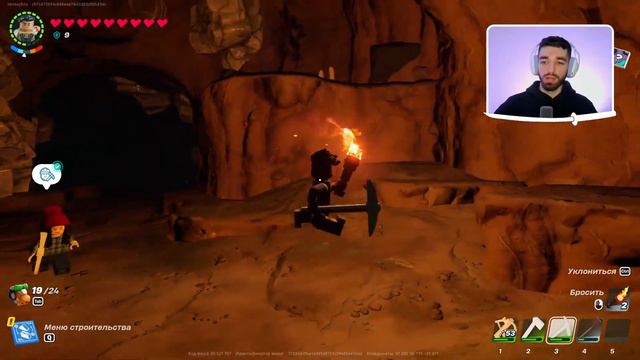 НОВОЕ ПОСЕЛЕНИЕ В СОБСТВЕННОМ ЗАМКЕ! (LEGO Fortnite #5) смотреть онлайн