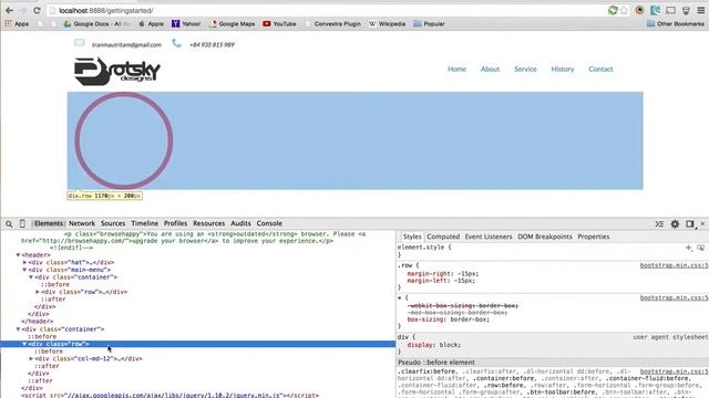 ID vs Class - HTML Tutorial смотреть онлайн