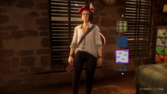 Life Is Strange : True Colors Все костюмы Алекс Чэнь смотреть онлайн