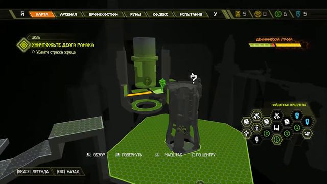 DOOM Eternal: #4 Охотники рока (все секреты) смотреть онлайн