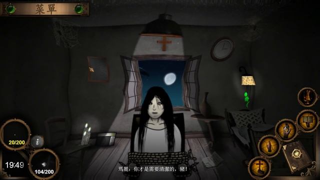 超ㄎㄧㄤ驅魔師模擬器！？ | Exorcism:Case Zero 驅魔師:零號案例 смотреть онлайн