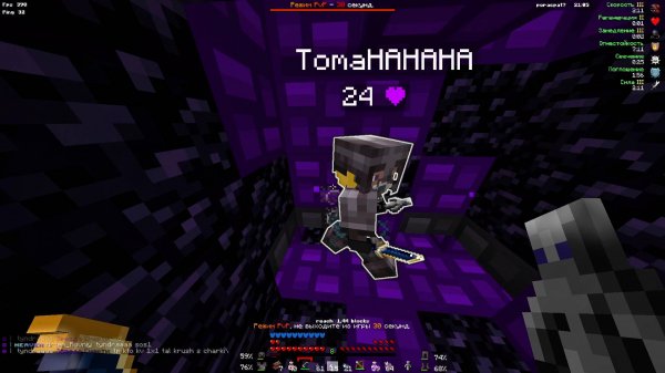 PvP FunTime|Рассвет