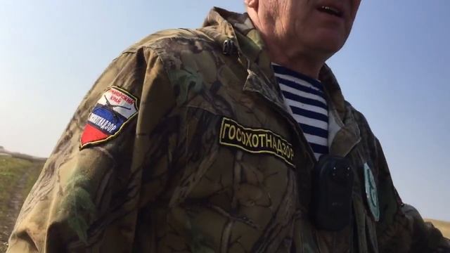 Анархия охотнадзора смотреть онлайн