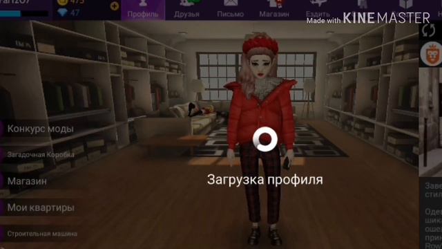 Повторяю фото аваблогов| что то пошло не так😱|подарили крылья и анимку? |Ava Dream смотреть онлайн