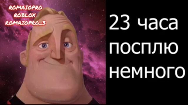 до лета осталось... смотреть онлайн