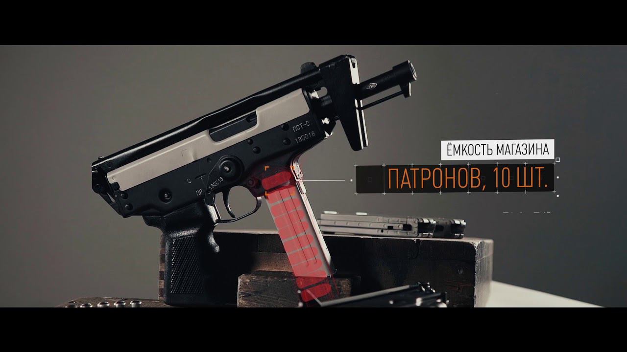 Златоустовский машиностроительный завод смотреть онлайн