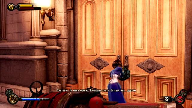 Bioshock Infinite #15 Оуэн смотреть онлайн