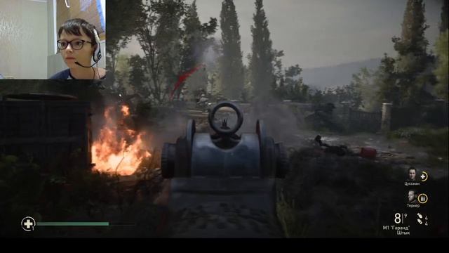 Call of Duty WWII смотреть онлайн