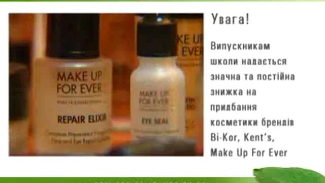 Свадебный макияж в стиле ампир смотреть онлайн