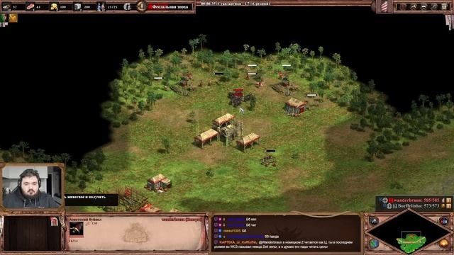 Wanderbraun играет быстро и красиво. ЧТО?. Age Of Empires 2 1x1.