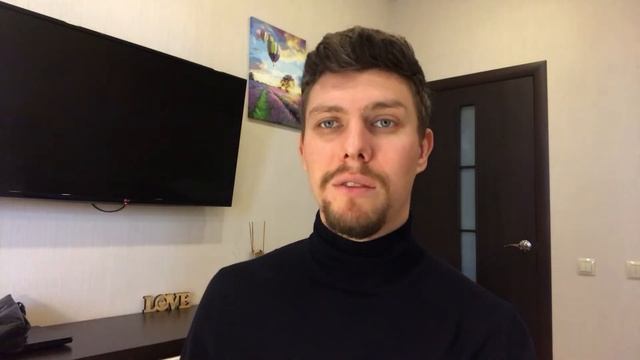 Инфантильность - как стать взрослым? смотреть онлайн