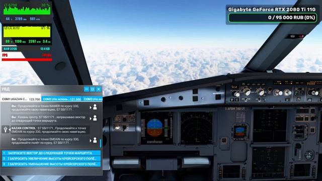 Microsoft Flight Simulator 2020 | UUDD - USSS | FlyByWire Airbus A320 NEO смотреть онлайн