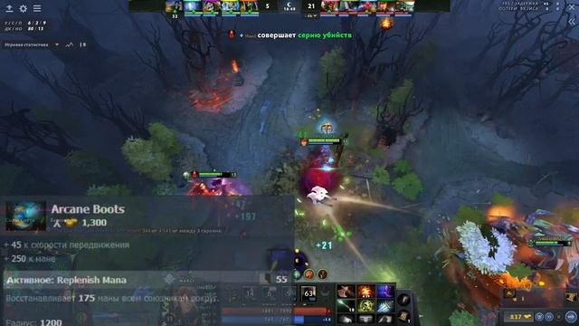 Гайд на Marci | Dota 2 | 7.32c смотреть онлайн