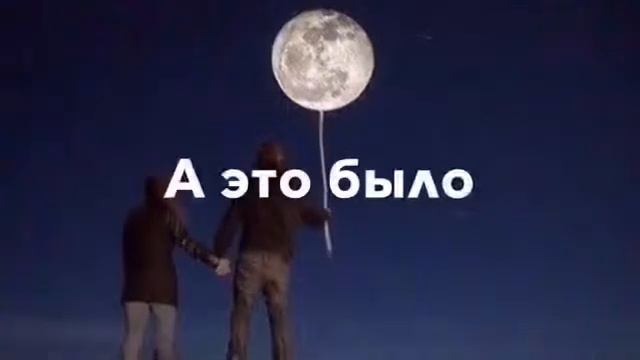 Больнее всего😞😢 смотреть онлайн
