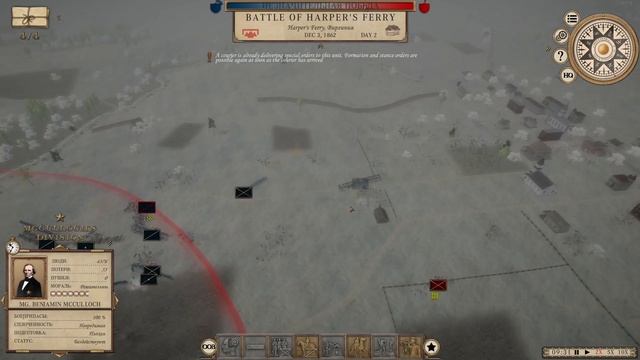 Новое сражение при Харперс Ферри / Grand Tactician: The Civil War (1861-1865): прохождение #27 смотреть онлайн