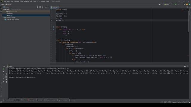Искусственная жизнь #3 класс BOT на Python [Python] смотреть онлайн