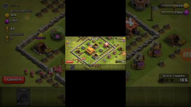 Что на моем телефоне смотреть онлайн