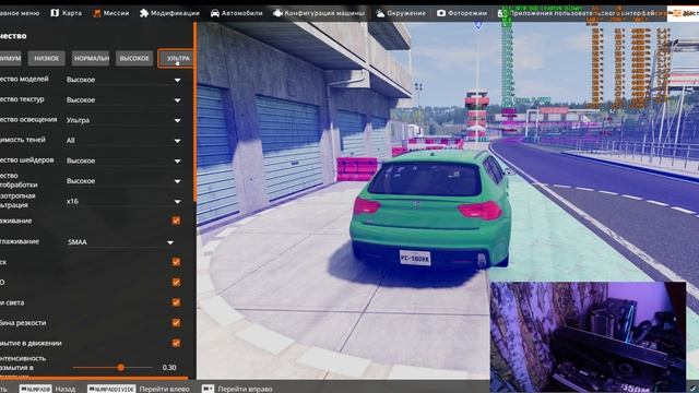 Тест Ryzen 5 5600 + RTX 3070 8Gb Leadtek + АМ4 MAXSUN B550M Terminator + DDR4 3200. Vsync 100 FPS