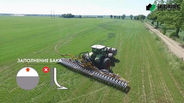 Буферный резервуар (Front Tank) смотреть онлайн