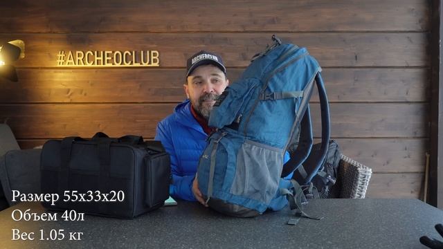 Рюкзаки и фотосумка для авиапутешествий и коротких походов Naturehike и Mountaintop смотреть онлайн