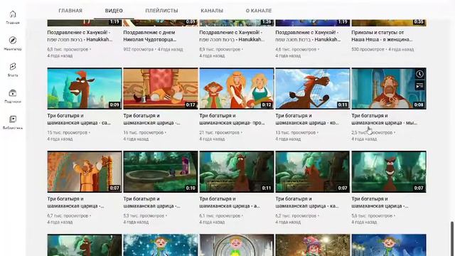 ЭТО ПРОСТО ГРАБЁЖ - ОТКУДА МЕМ? смотреть онлайн