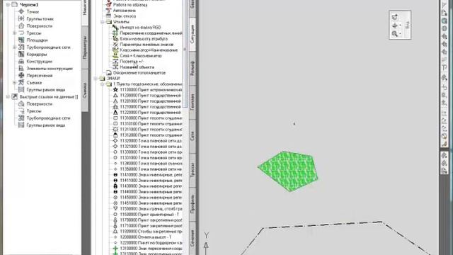 GeoniCS 2015 Подсветка названия знака и название знака. AutoCAD. ТОПОПЛАН (ситуация, рельеф). смотреть онлайн