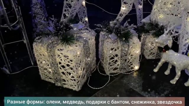 Мойдом.Маркет.Изделия с подсветкой.Посуда,подарки, интерьер сувениры оптом.Готовый бизнес,франшиза смотреть онлайн