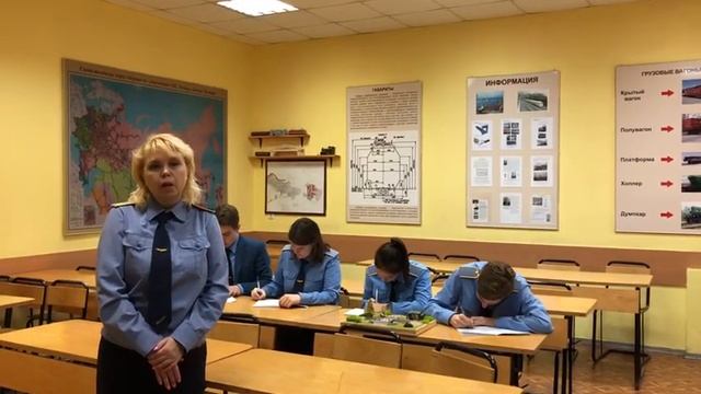 "Станции и узлы" смотреть онлайн