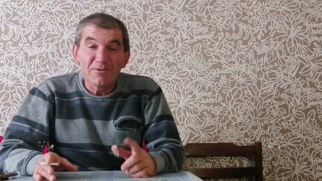Поздравления моих родных смотреть онлайн