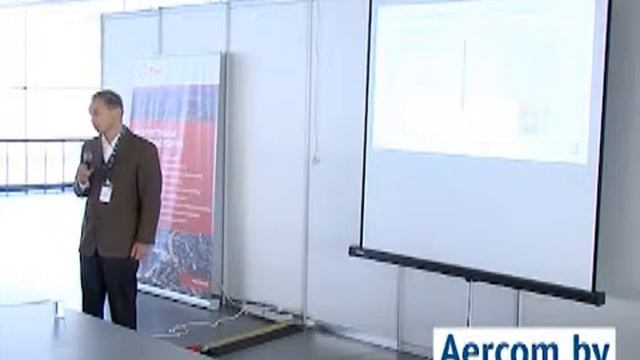 Судленков Сергей, ЦОД 2012 смотреть онлайн